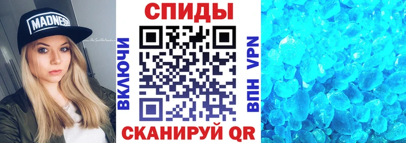 Амфетамин Premium  Купить закладки  Макарьев 