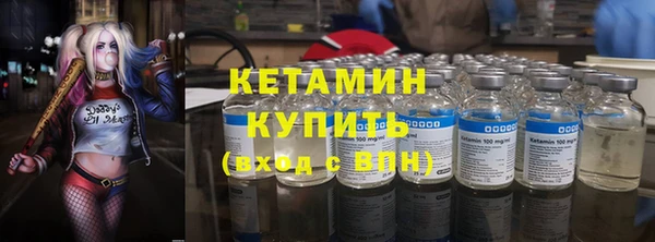 мефедрон мука Аркадак