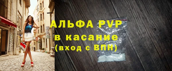 mix Армянск
