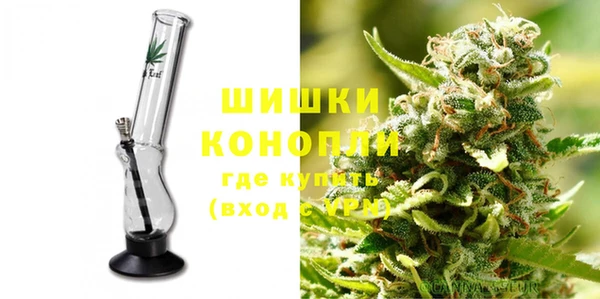 мефедрон мука Аркадак